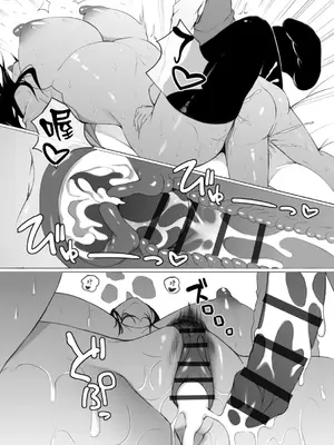 [須影] るい君と近所の女子校生のお姉さん【第1話】(サイベリアplus Vol.19) [Jumppmuj個人漢化]_22