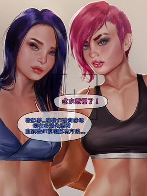 [Firolian] Area69 no.07 Philtover [Suchet翻译✖路凝安嵌字]_002_ph_002