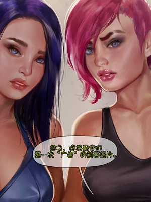 [Firolian] Area69 no.07 Philtover [Suchet翻译✖路凝安嵌字]_004_ph_004