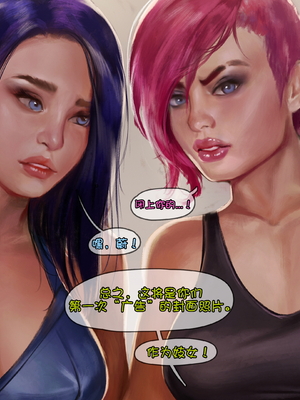 [Firolian] Area69 no.07 Philtover [Suchet翻译✖路凝安嵌字]_005_ph_005