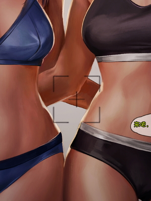 [Firolian] Area69 no.07 Philtover [Suchet翻译✖路凝安嵌字]_007_ph_007