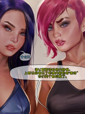 [Firolian] Area69 no.07 Philtover [Suchet翻译✖路凝安嵌字]_009_ph_009