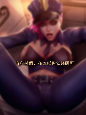 [Firolian] Area69 no.07 Philtover [Suchet翻译✖路凝安嵌字]_024_ph_024