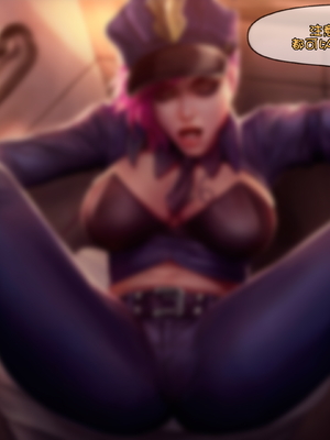 [Firolian] Area69 no.07 Philtover [Suchet翻译✖路凝安嵌字]_025_ph_025