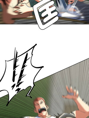 危險同學會 68-69話_68_11_xgfj