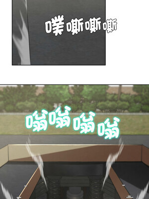 危險同學會 68-69話_68_16_ntqx