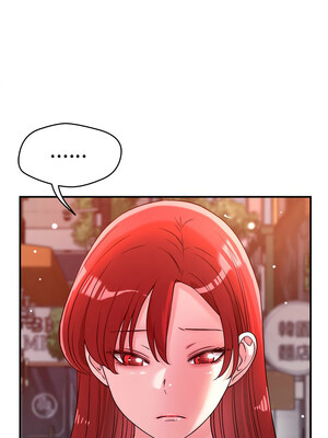 偶然發現我愛你 49-50話_50_07_ygfu