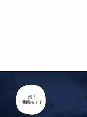 我的啦啦隊美眉 41-42話_41_16_ohfg