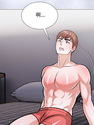 倒數計時100天：第二季 40話[完結]_40_14_aiuc