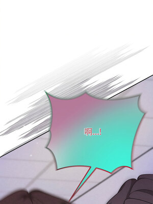 吞噬暗夜 37-38話_37_04_ssgg