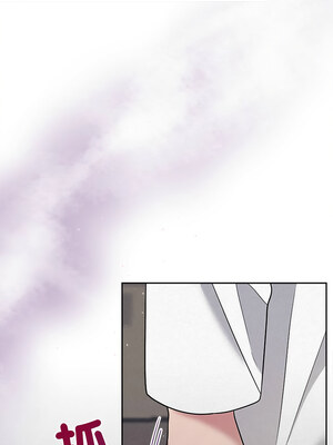 吞噬暗夜 37-38話_37_17_hguk