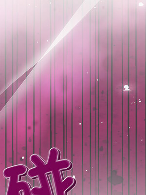 吞噬暗夜 37-38話_38_03_iidt