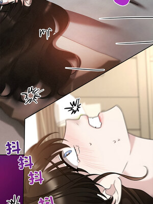 吞噬暗夜 37-38話_38_07_kcts