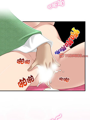 性感的高手們 35-36話_36_2_qxew