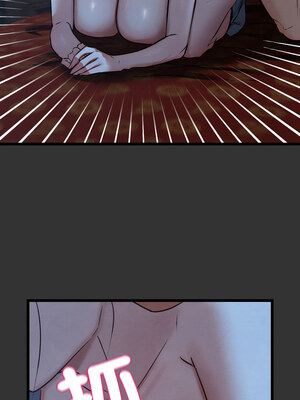 親密寶鑑 21-22話_21_04_cpjp