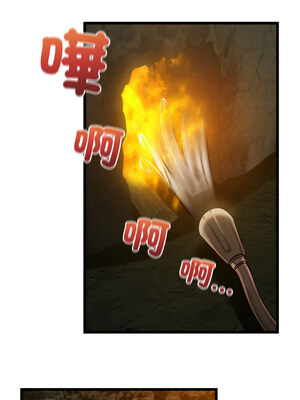 親密寶鑑 21-22話_22_01_vqgt