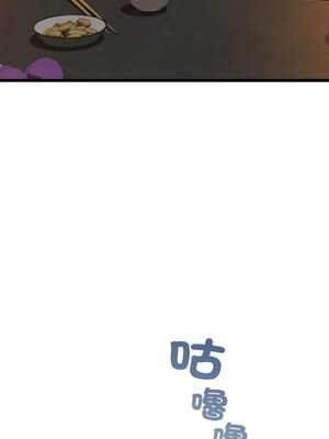 親密寶鑑 21-22話_22_08_yssd