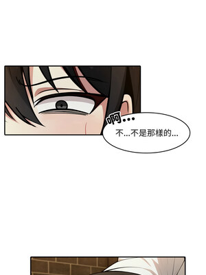 異世界騎士團長 19-20話_19_07_akau