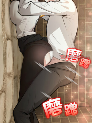 異世界騎士團長 19-20話_19_12_yidn