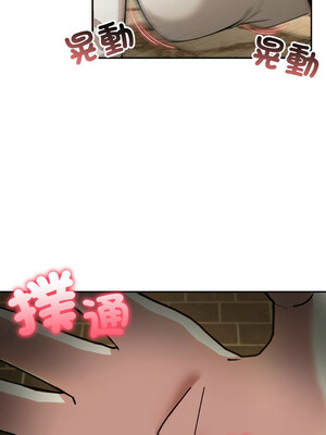 異世界騎士團長 19-20話_20_01_ixxt