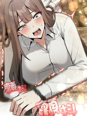 異世界騎士團長 19-20話_20_04_pxnf