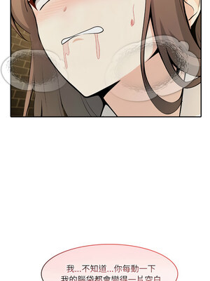 異世界騎士團長 19-20話_20_07_hxtx