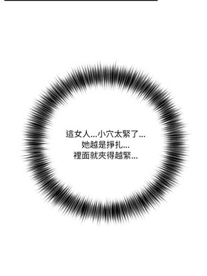 異世界騎士團長 19-20話_20_08_nvsg