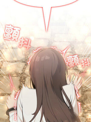 異世界騎士團長 19-20話_20_09_nyyk