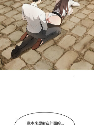 異世界騎士團長 19-20話_20_10_lfnj