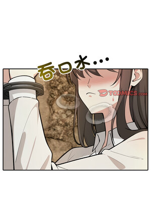 異世界騎士團長 19-20話_20_12_mcax