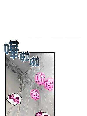 與初戀的意外同居 17-18話_18_14_carl