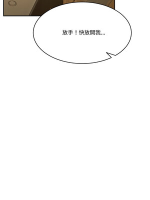 困在電梯裡的男女 16-17話_16_05_ytgh