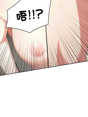 困在電梯裡的男女 16-17話_16_07_qesd