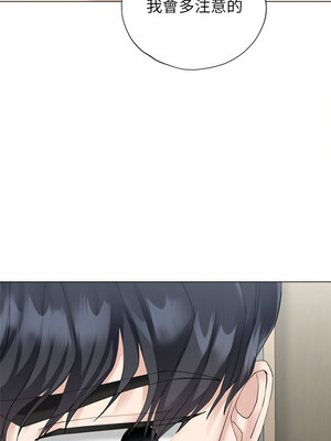 緊緊相依的心 13-14話_13_09_hxsv