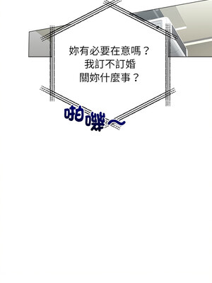 緊緊相依的心 13-14話_14_06_rxfg