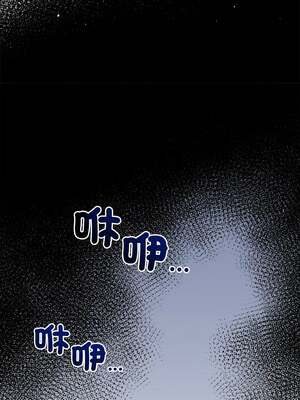 緊緊相依的心 13-14話_14_07_hfdd