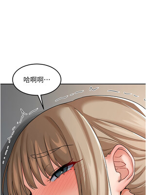 熟女交換計畫 21-22話_21_10_ledm