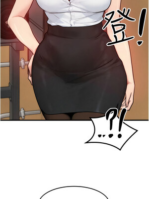 等價交換人生 13-14話_14_07_lyhp