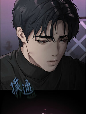 墮落物語2 10-11話_10_01_jesp