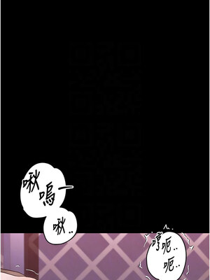 墮落物語2 10-11話_10_02_qjrj