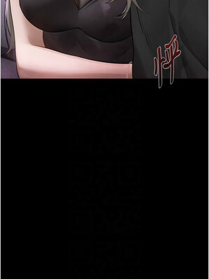 墮落物語2 10-11話_10_05_drlj