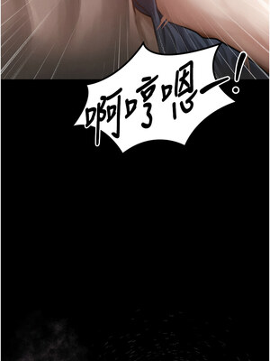 墮落物語2 10-11話_10_18_khuo