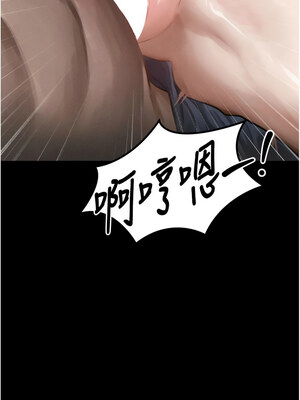 墮落物語2 10-11話_11_01_beqa