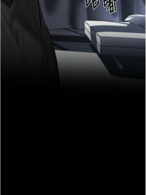 墮落物語2 10-11話_11_13_rude