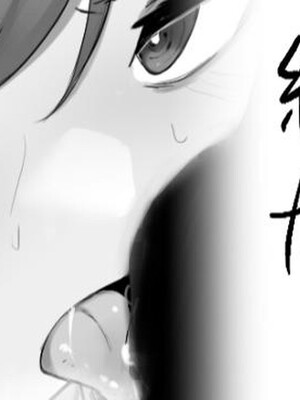 [わくわくキッチン] 続・カフェの店員ちゃん