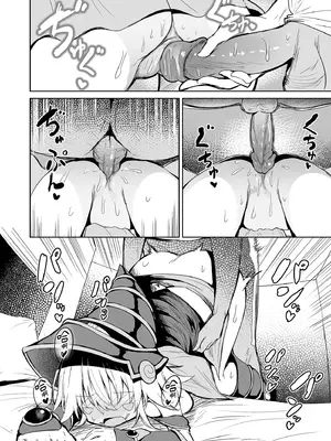 [あるたな (薙派)] ブラック・マジシャン・ガールコスプレイヤーとオフパコセックス (遊☆戯☆王)｜和黑魔導女孩COSPLAYER的線下愛愛 [中国翻訳] [無修正] [DL版]_24