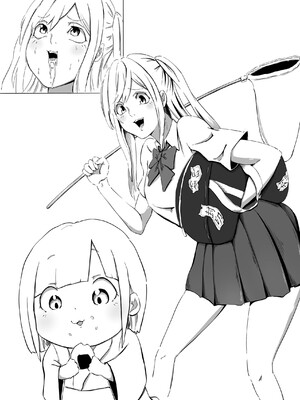 [ころぽっくる (とこ)] ギャルと雪女 [沒有漢化]_20