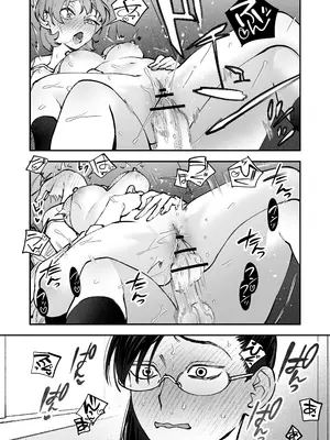 [としゃぴんく(ちめだ)] 生えたてふたなり 春、開通中 [中国翻訳]_64