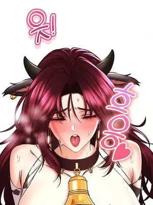 草藥愛談 1-80話[完結]_041011