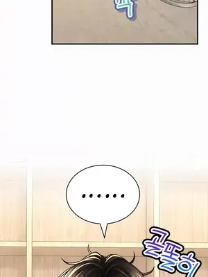 草藥愛談 1-80話[完結]_042031